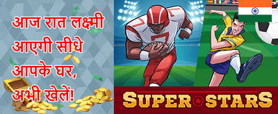 Welcome Jackpot Bonus promotion