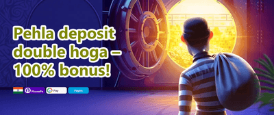 Refer & Earn Rewards promotion