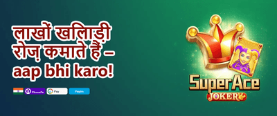 Mega Slot Spin Frenzy promotion